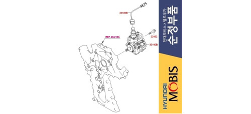 mobis pump high pressure for d6ea d6eb hyundai 2006-23